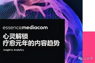 防线形同虚设⁉️拜仁战法鹰一场丢5球，此前12场只丢了9球